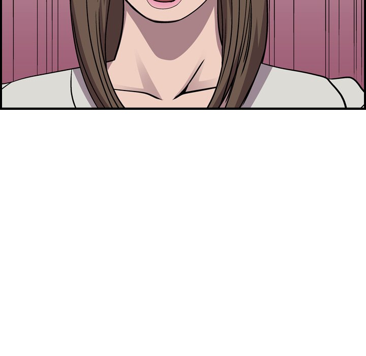 Legend: The Beginning Chapter 117 page 16 - Chapter 117
