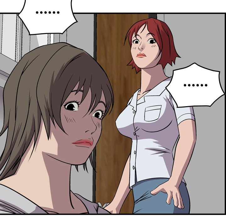 Legend: The Beginning Chapter 117 page 25 - Chapter 117