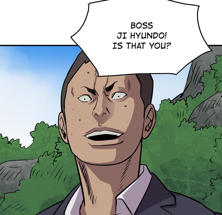 Legend: The Beginning Chapter 117 page 73 - Chapter 117