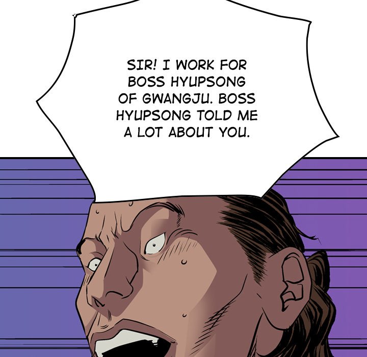 Legend: The Beginning Chapter 117 page 78 - Chapter 117
