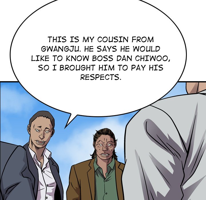 Legend: The Beginning Chapter 118 page 23 - Chapter 118