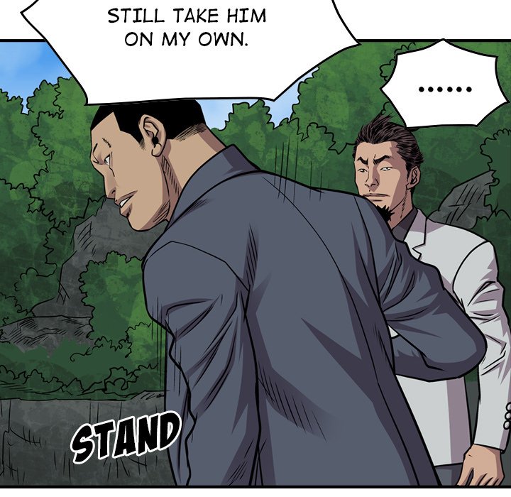 Legend: The Beginning Chapter 118 page 73 - Chapter 118