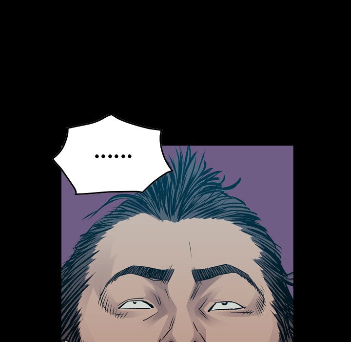 Legend: The Beginning Chapter 118 page 8 - Chapter 118