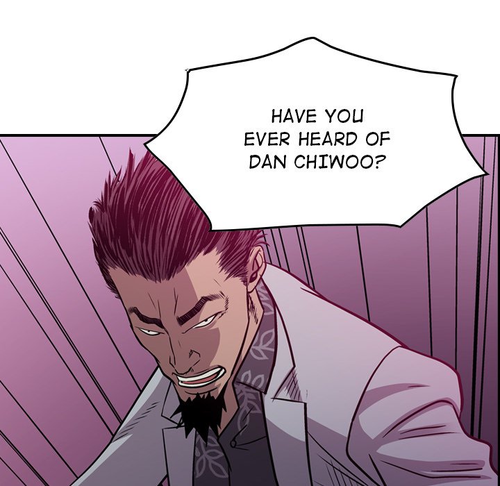 Legend: The Beginning Chapter 119 page 11 - Chapter 119