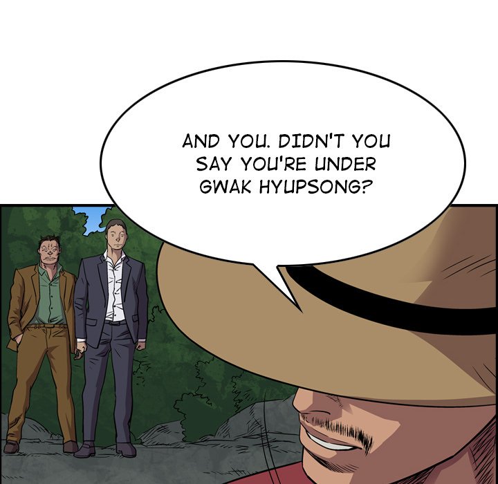 Legend: The Beginning Chapter 119 page 43 - Chapter 119