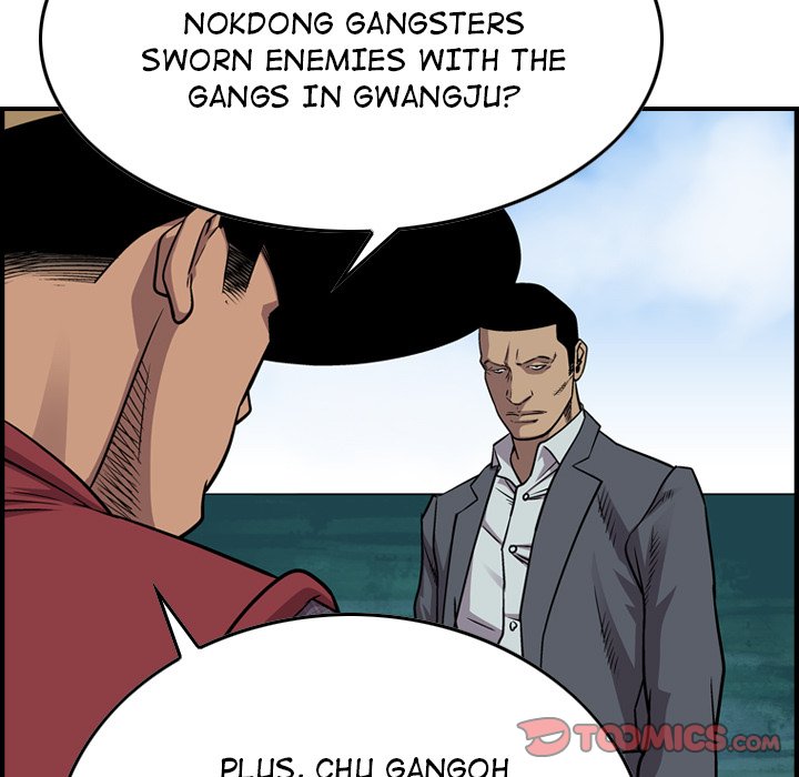 Legend: The Beginning Chapter 119 page 45 - Chapter 119