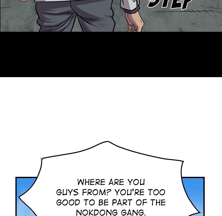 Legend: The Beginning Chapter 119 page 8 - Chapter 119