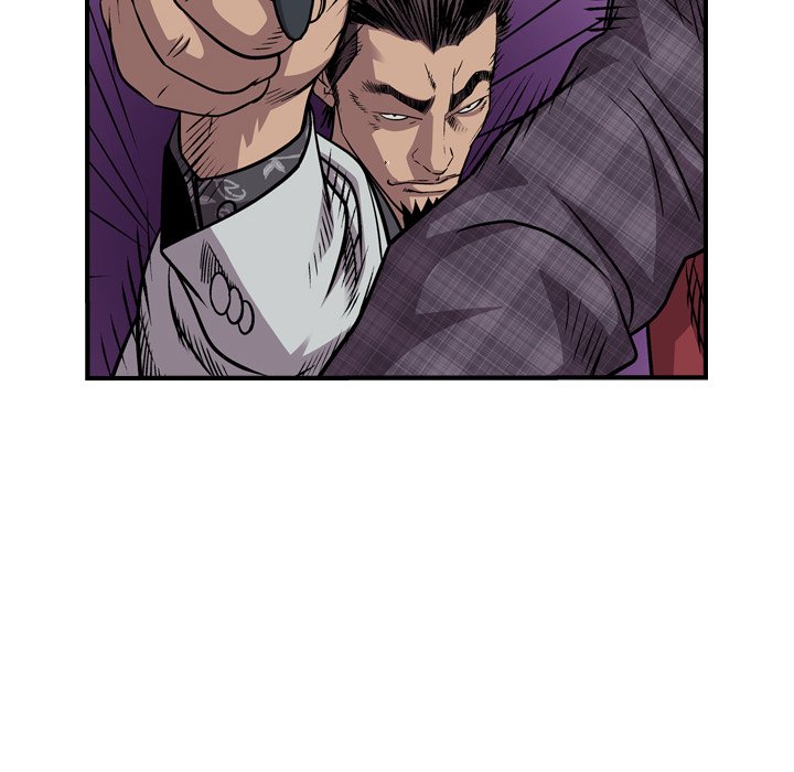 Legend: The Beginning Chapter 119 page 83 - Chapter 119