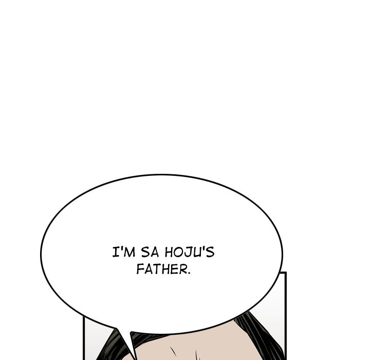 Legend: The Beginning Chapter 120 page 122 - Chapter 120