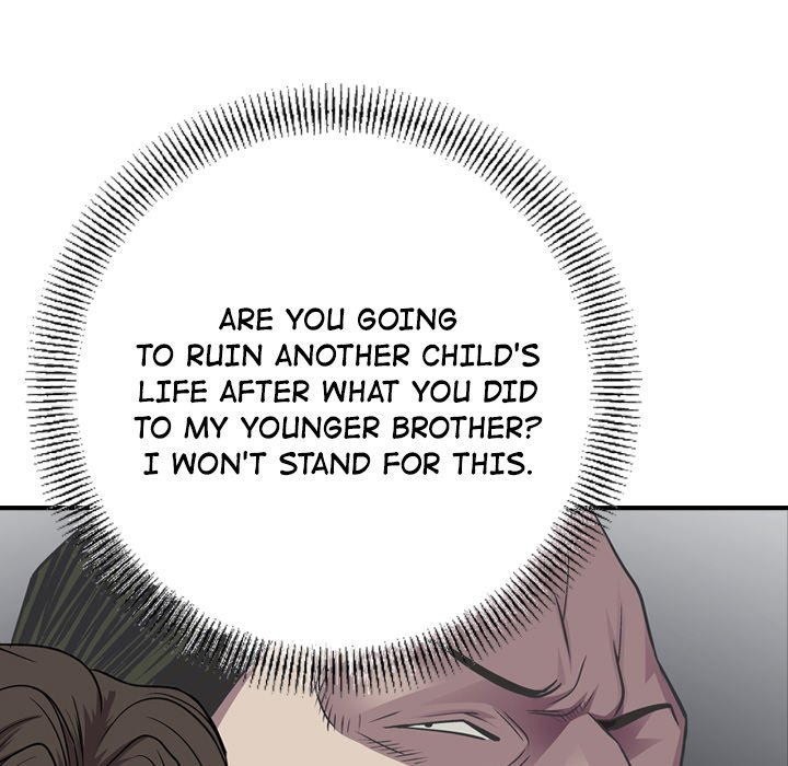 Legend: The Beginning Chapter 121 page 76 - Chapter 121
