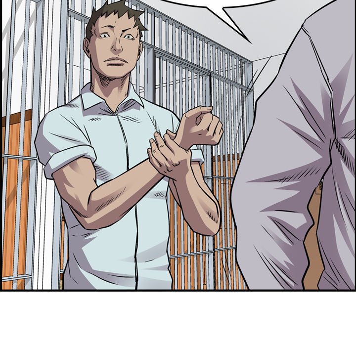 Legend: The Beginning Chapter 122 page 122 - Chapter 122