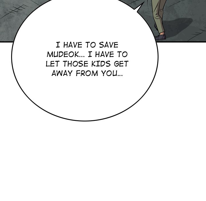 Legend: The Beginning Chapter 122 page 27 - Chapter 122