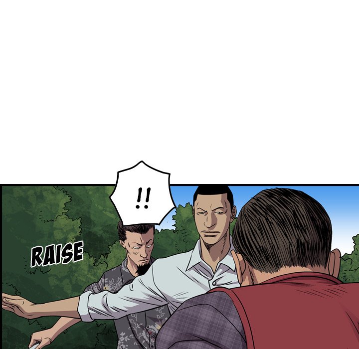 Legend: The Beginning Chapter 122 page 31 - Chapter 122
