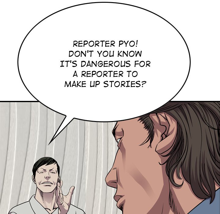 Legend: The Beginning Chapter 122 page 65 - Chapter 122