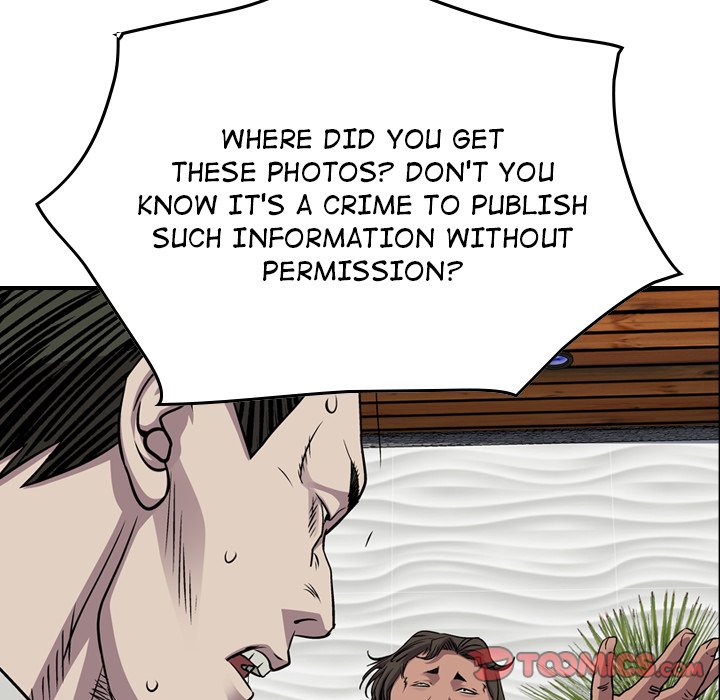 Legend: The Beginning Chapter 122 page 84 - Chapter 122