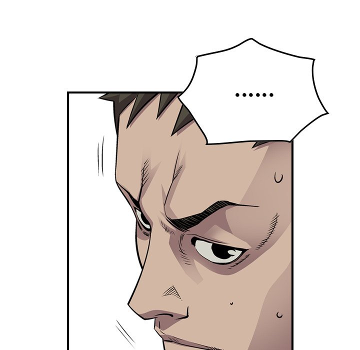 Legend: The Beginning Chapter 124 page 125 - Chapter 124