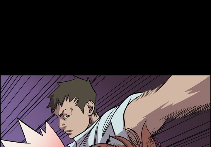 Legend: The Beginning Chapter 124 page 4 - Chapter 124