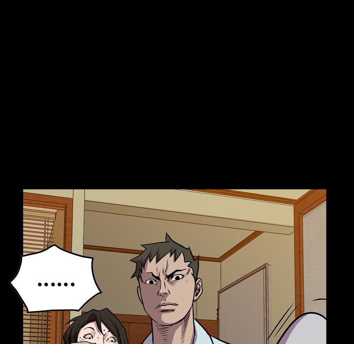 Legend: The Beginning Chapter 124 page 6 - Chapter 124