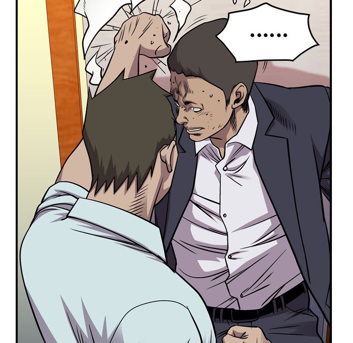 Legend: The Beginning Chapter 124 page 73 - Chapter 124