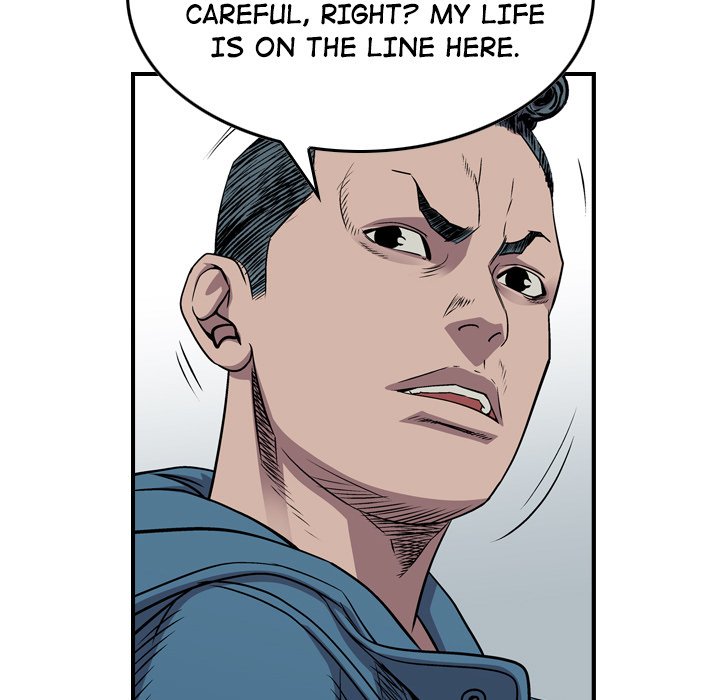 Legend: The Beginning Chapter 127 page 16 - Chapter 127