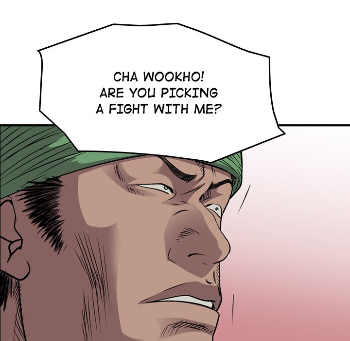 Legend: The Beginning Chapter 127 page 31 - Chapter 127