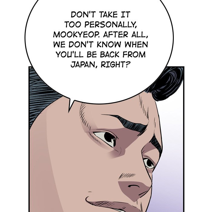 Legend: The Beginning Chapter 128 page 53 - Chapter 128