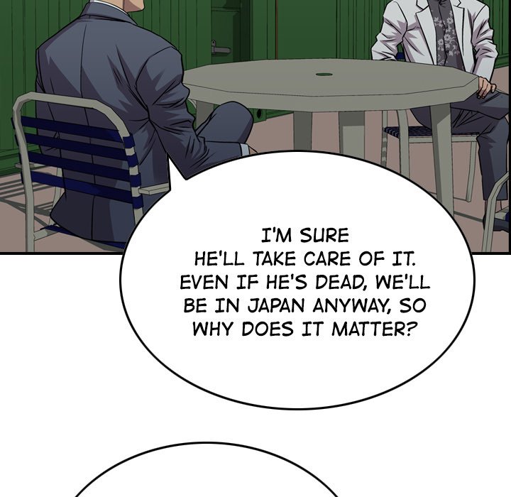 Legend: The Beginning Chapter 129 page 14 - Chapter 129