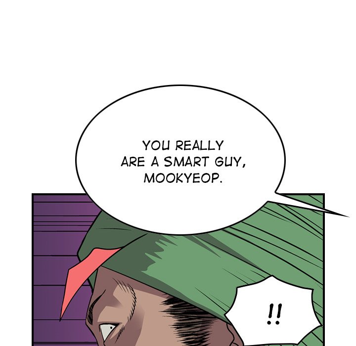 Legend: The Beginning Chapter 131 page 25 - Chapter 131