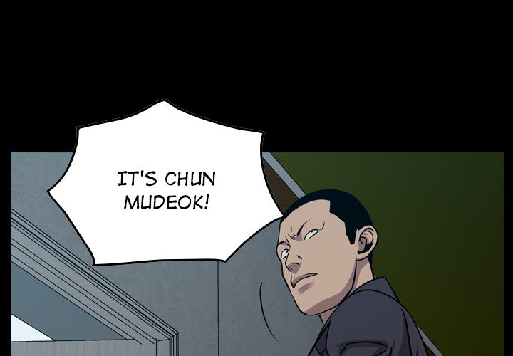 Legend: The Beginning Chapter 131 page 4 - Chapter 131