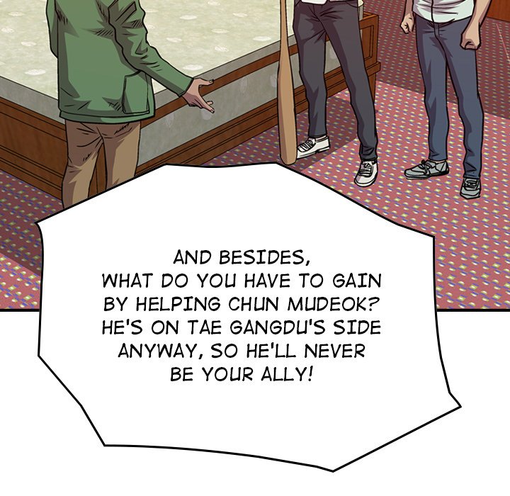 Legend: The Beginning Chapter 131 page 43 - Chapter 131