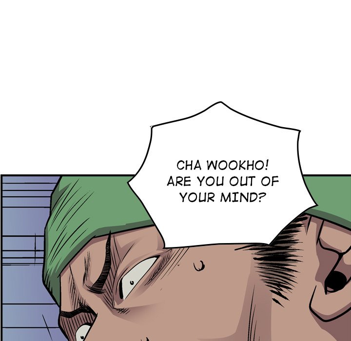 Legend: The Beginning Chapter 131 page 60 - Chapter 131