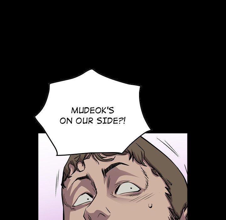 Legend: The Beginning Chapter 132 page 12 - Chapter 132
