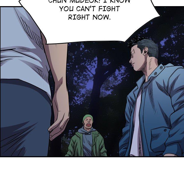Legend: The Beginning Chapter 134 page 70 - Chapter 134