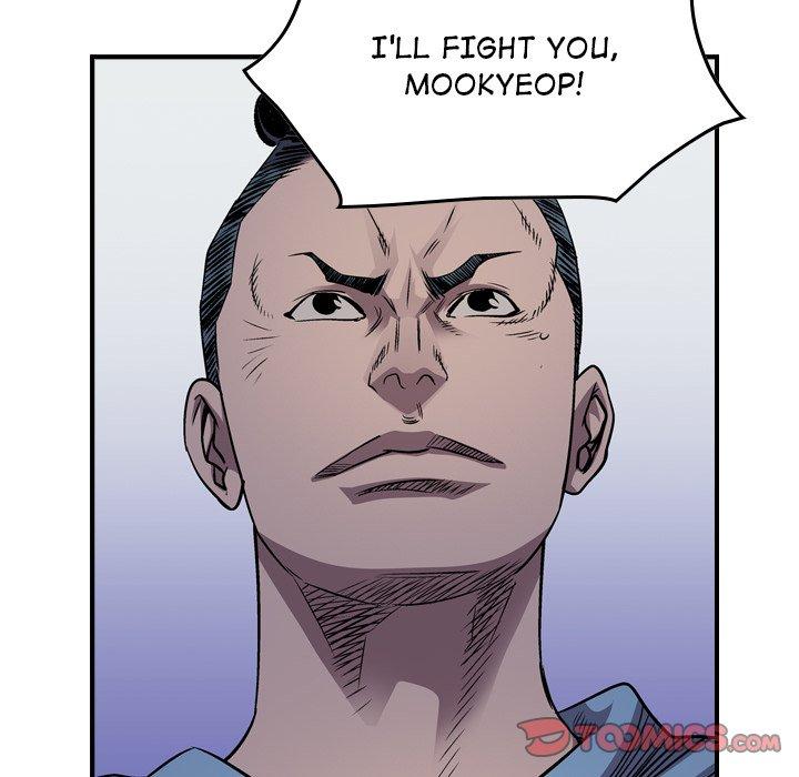 Legend: The Beginning Chapter 134 page 81 - Chapter 134