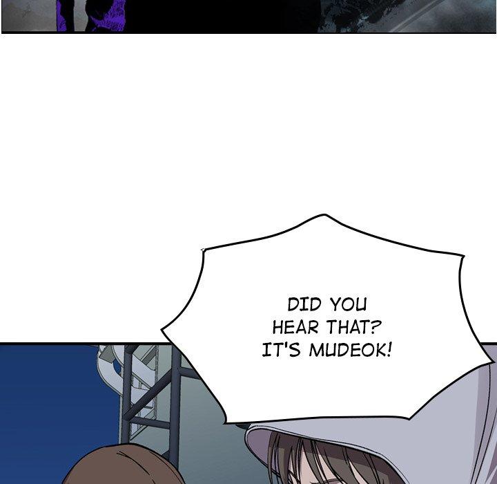 Legend: The Beginning Chapter 139 page 16 - Chapter 139