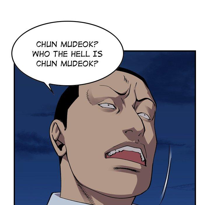 Legend: The Beginning Chapter 139 page 18 - Chapter 139