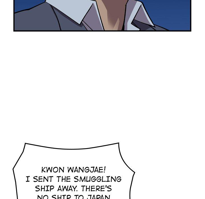 Legend: The Beginning Chapter 139 page 19 - Chapter 139