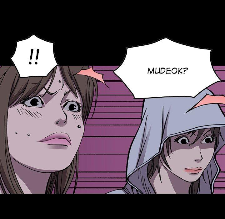 Legend: The Beginning Chapter 139 page 6 - Chapter 139