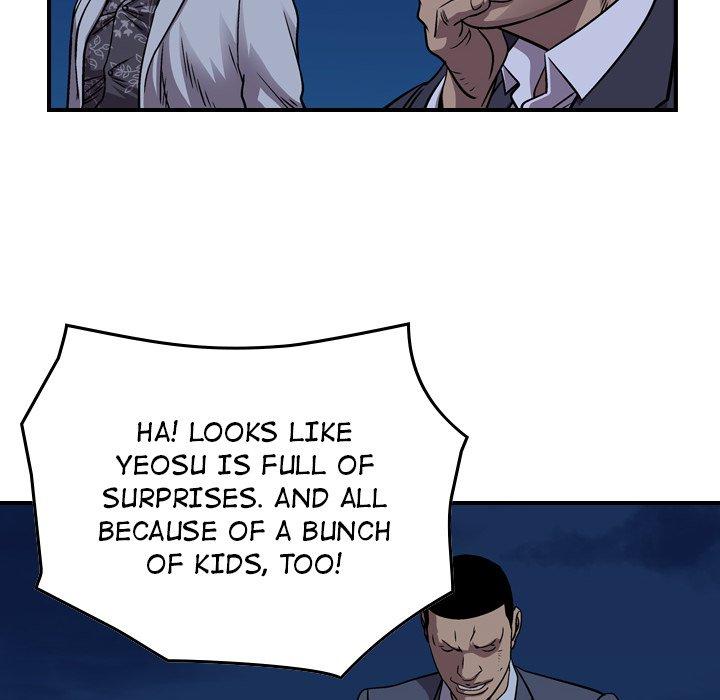 Legend: The Beginning Chapter 140 page 19 - Chapter 140
