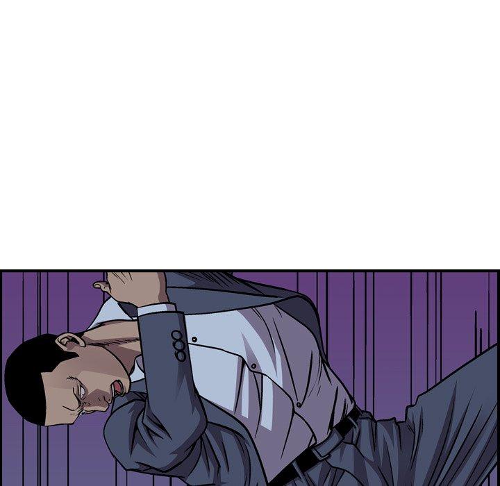 Legend: The Beginning Chapter 140 page 42 - Chapter 140