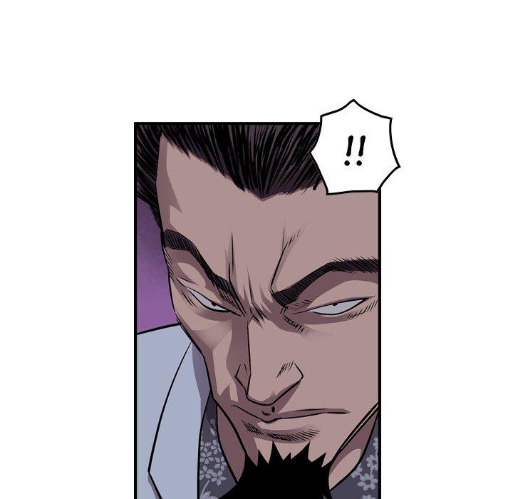 Legend: The Beginning Chapter 140 page 48 - Chapter 140