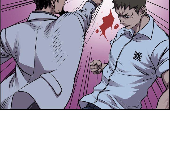 Legend: The Beginning Chapter 140 page 68 - Chapter 140