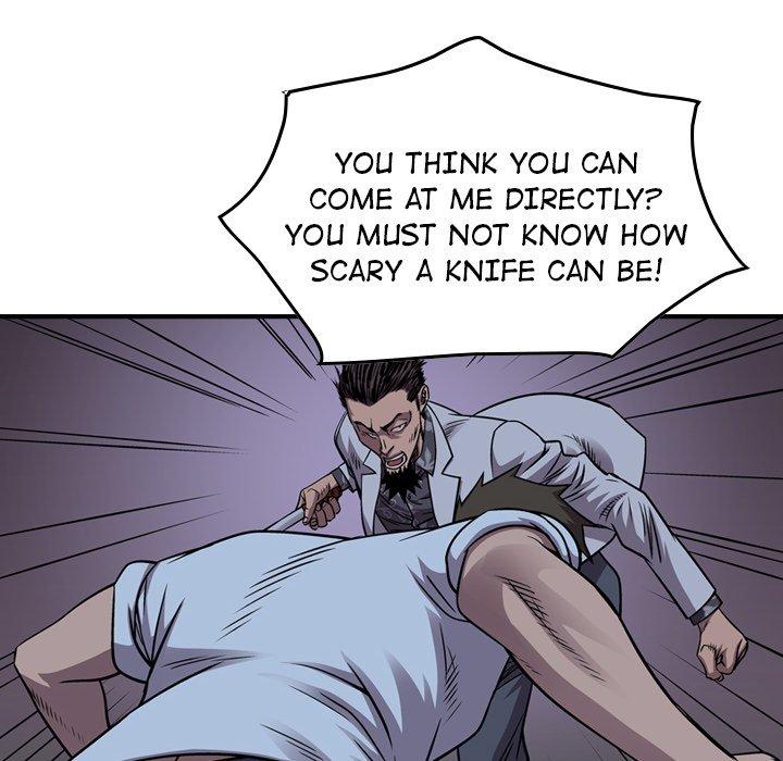 Legend: The Beginning Chapter 140 page 73 - Chapter 140