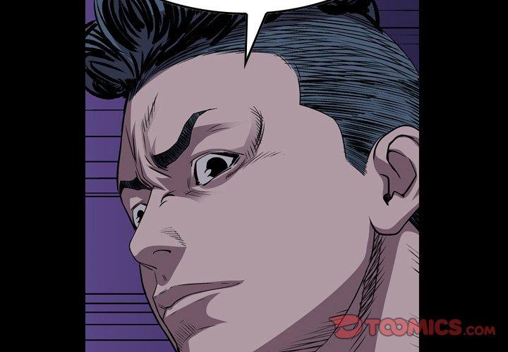 Legend: The Beginning Chapter 141 page 2 - Chapter 141