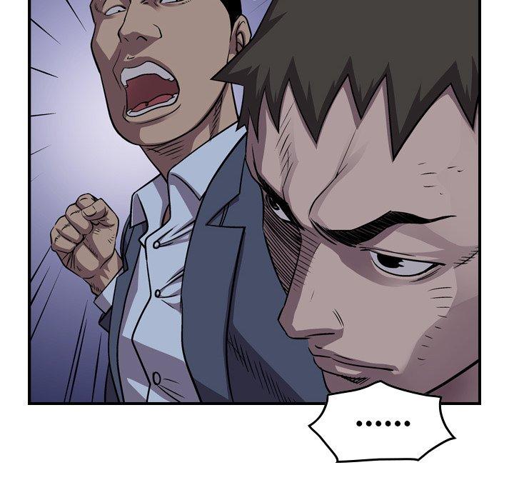 Legend: The Beginning Chapter 141 page 21 - Chapter 141