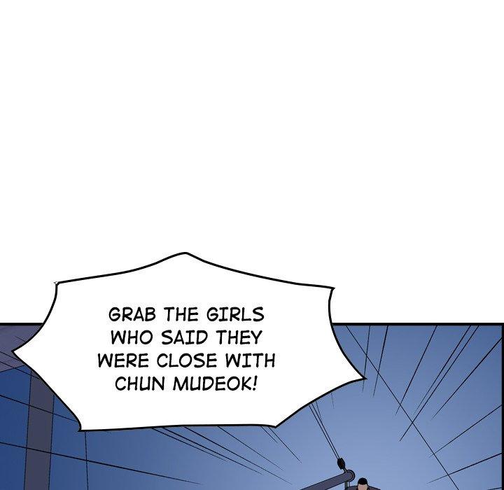 Legend: The Beginning Chapter 142 page 13 - Chapter 142