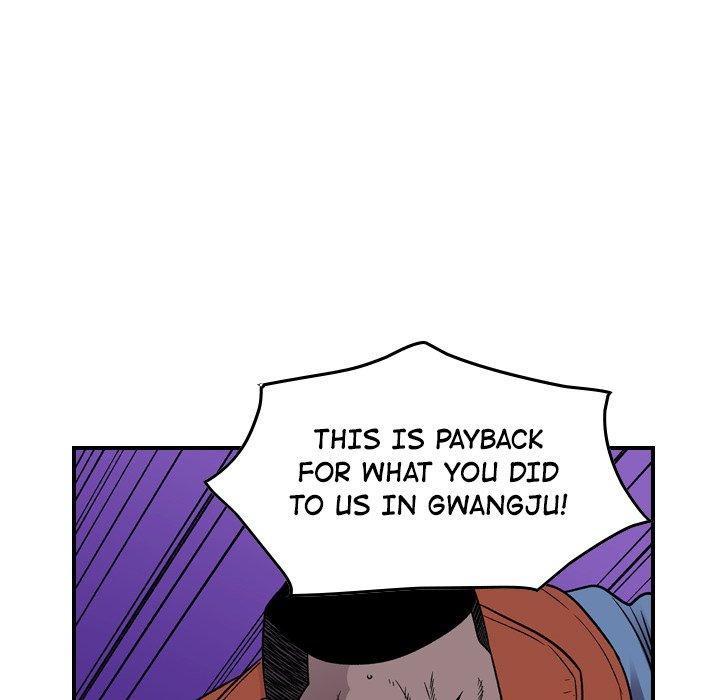 Legend: The Beginning Chapter 142 page 67 - Chapter 142