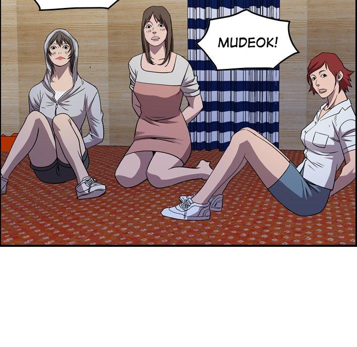 Legend: The Beginning Chapter 142 page 84 - Chapter 142