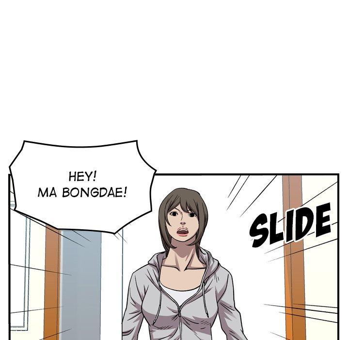 Legend: The Beginning Chapter 145 page 106 - Chapter 145