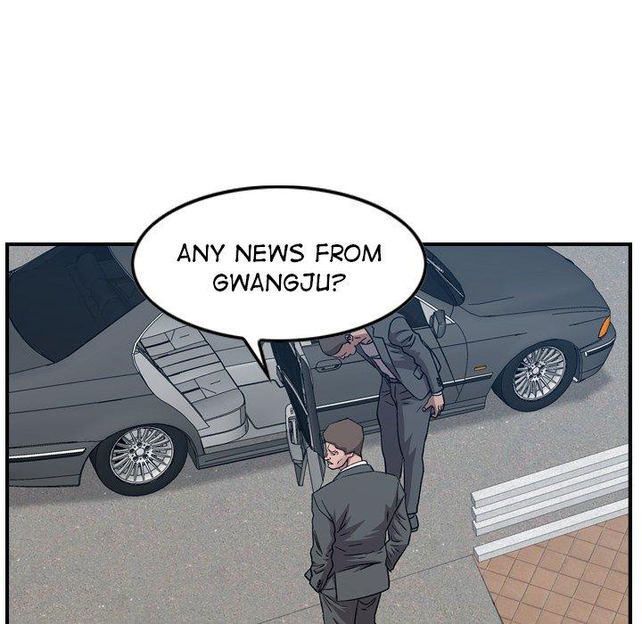 Legend: The Beginning Chapter 145 page 19 - Chapter 145
